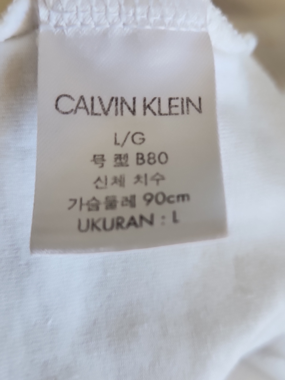 Calvin Klein - Picture 4 of 5